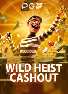 สูตรเด็ดพี่โจ๊กพาเบท พิชิตเงินรางวัลใหญ่จาก Joker Gaming